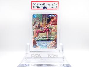 PSA10　ドンキホーテ・ドフラミンゴ　OP01-073　R　ワンピースカード